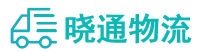 成都到平罗县物流公司